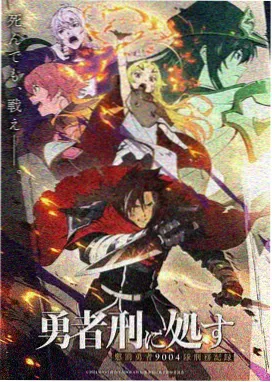 魔法少女 小月 角色